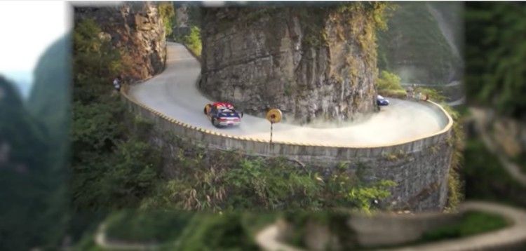 tianmen mountain road