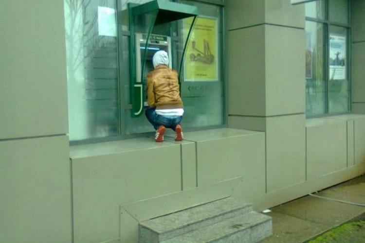 weird atm