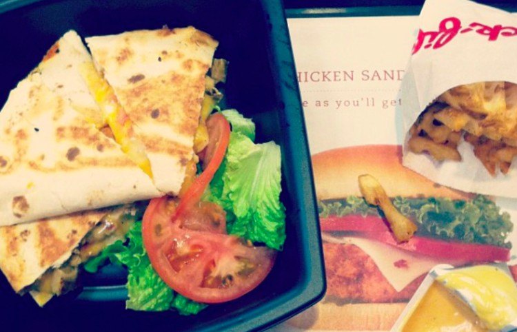 chickfila secret