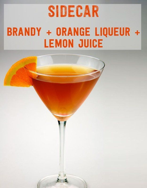 cocktail_sidecar