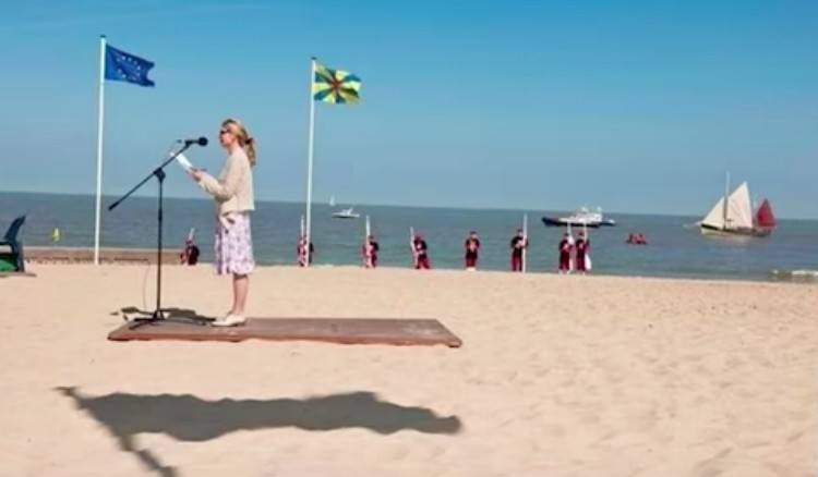 illusion beach